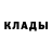 МЕТАДОН белоснежный ElenaR