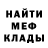 Амфетамин 97% Alisse Life