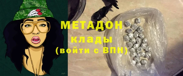 PSILOCYBIN Горнозаводск