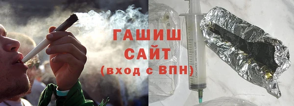 PSILOCYBIN Горнозаводск