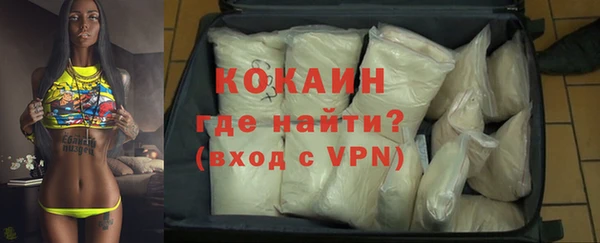 PSILOCYBIN Горнозаводск