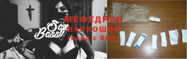 гашишное масло Горно-Алтайск