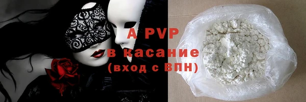 МДМА Горняк