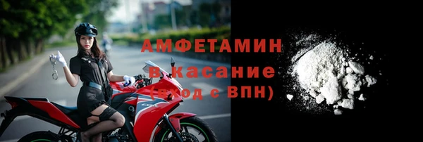PSILOCYBIN Горнозаводск