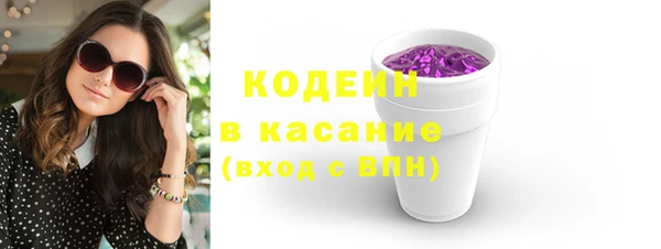 МДМА Горняк