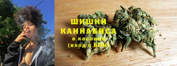 гашишное масло Горно-Алтайск