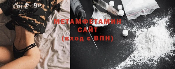 PSILOCYBIN Горнозаводск