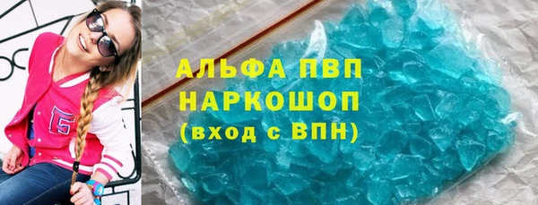 МДМА Горняк