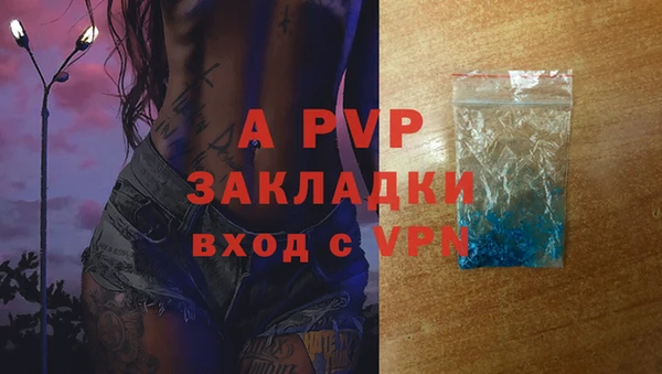 МДМА Горняк