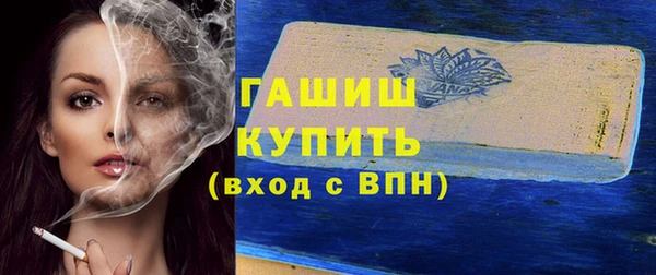 PSILOCYBIN Горнозаводск