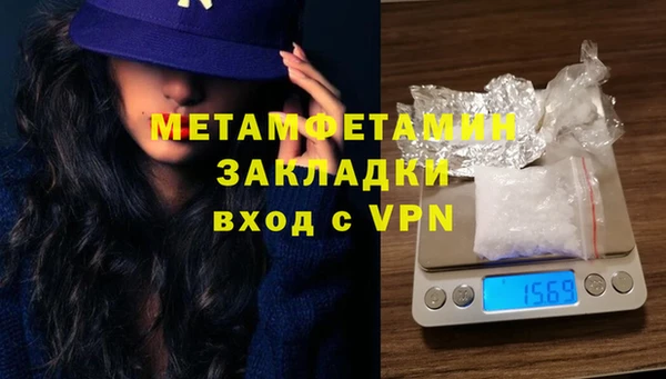 PSILOCYBIN Горнозаводск
