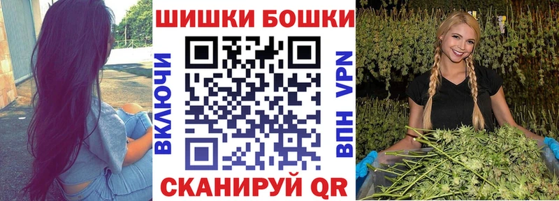 блэк спрут ONION  Мценск  МАРИХУАНА тримм 